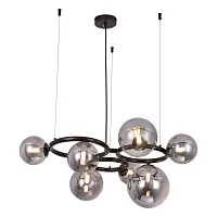 Люстра подвесная Downey LSP-8805 Lussole серая чёрная на 7 ламп, основание коричневое в стиле современный шар Люстра подвесная Downey LSP-8805 Lussole серая чёрная на 7 ламп, основание коричневое в стиле современный шар